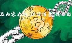 在这里，我可以提供一个