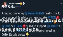 将 Tokenim 转账到火币钱包