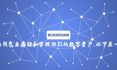 在讨论狗狗币（Dogecoin）时