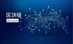  biaoti Tokenim 2.0：如何有效