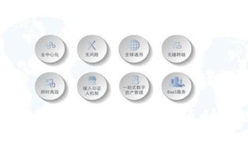 如何在Tokenim 2.0钱包中顺利变现USDT？
