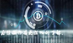  biaoti  如何在Tokenim上添加