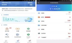 TokenIM 2.0 提现人民币指南
