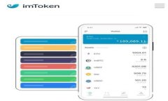 Tokenim 2.0 的 EOS 钱包全面解