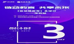 如何将EOS转入Tokenim 2.0钱包