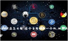 为了提供一个高质量的内