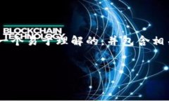 根据您的请求，我将为＂
