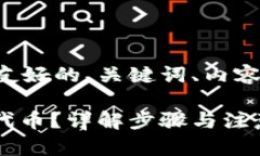 下面是根据您的需求构建