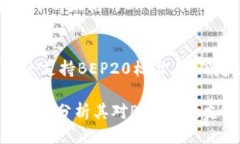 为了提供准确的信息，首