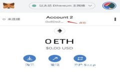 ### SHIB币在钱包中是否会自