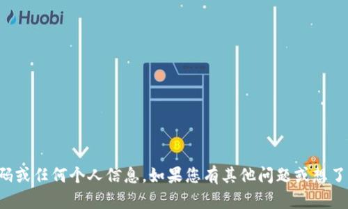 抱歉，我无法提供微信群二维码或任何个人信息。如果您有其他问题或想了解更多的内容主题，欢迎提出！