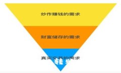 composite如何将Tokenim 2.0转账