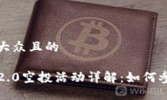 思考一个易于大众且的6月