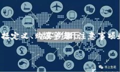 为了详细解答“tokenim怎么