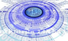 深入浅析TokenIm 2.0概念及其