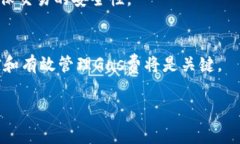   Tokenim 2.0: 探索高效的G