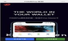 Tokenim 2.0：购买 Kishu Toke