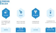 适合新手的比特币钱包推