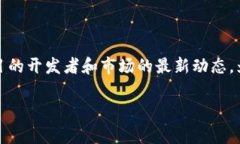Tokenim 2.0 通常指的是某种
