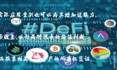    如何使用Tokenim 2.0 轻松