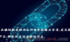 Tokenim是一家源自于新加坡