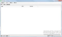 IM钱包：全面解析TRC20数字