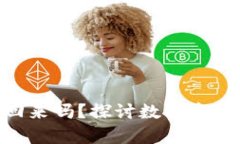 Tokenim资产被盗能找回来吗