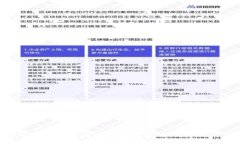 如何通过Tokenim轻松兑换以
