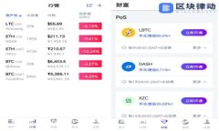如何使用Tokenim导入新钱包