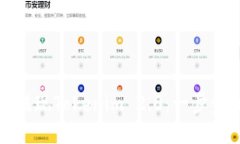 如何轻松提现Tokenim 2.0：一