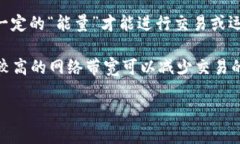 看起来您提到的“tokenim