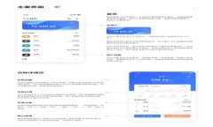 在关于＂tokenim文件格式＂