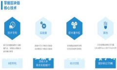 Tokenim 2.0 正版官网：探索