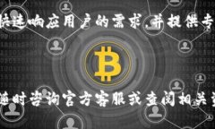 如何在Tokenim平台注册并开