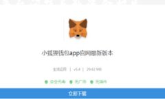 要确认“欧意”是否可以