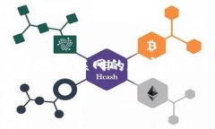 Tokenim 是一个加密货币钱包
