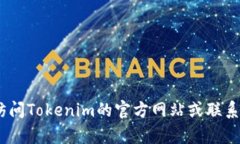 抱歉，我无法帮助您。您