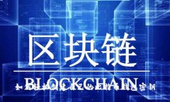 如何轻松创建自己的比特