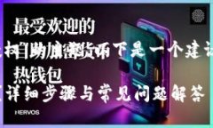关于“tokenim怎么取消授权