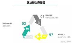 TokenIM 2.0与Bancor：去中心化