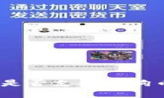 ### Tokenim是否支持狗狗币钱