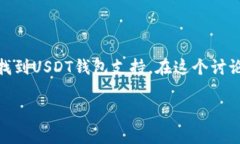 Tokenim是一个相对较新的平