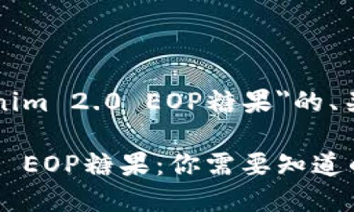 以下是关于
