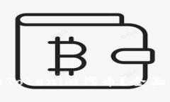 如何找回丢失的Tokenim代币