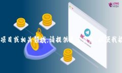 Tokenim 是一个相对较新的项