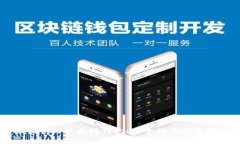 没有助记词的以太坊钱包