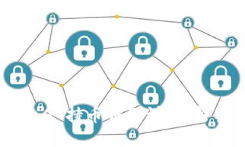 Tokenim 2.0 持币界面详解：新手必读指南