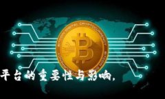 关于“tokenim”是否需要实