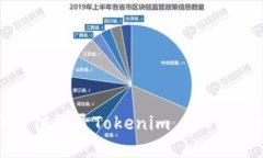 如何使用私钥登录Tokenim