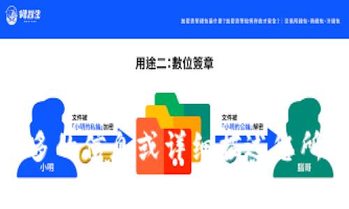 很抱歉，您遇到了这个问题。请您提供更多的信息或详细描述您所面临的具体情况，我会尽力帮助您解决。